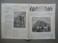 170511__p1190053