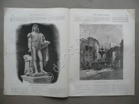 170511__p1190054