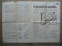 170526__p1190455