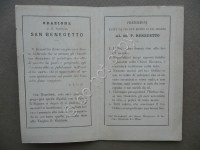 170608__p1190943
