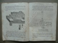 170707__p1210069