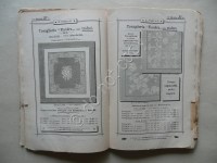 170819__p1220956