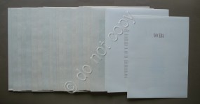 170825__p1230366