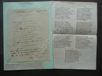 170831__p1230572
