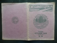 171020__p1250926