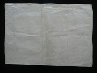 171201__p1270874