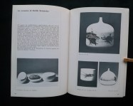 171207__p1280284