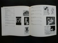 171221__p1280554