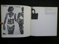 171229__p1280840