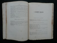 180112__p1290063