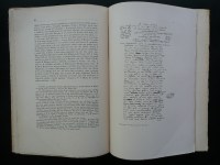 180112__p1290118