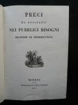 180112__p1290251
