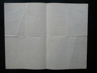 180209__p1300303