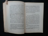 180209__p1300361