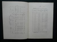 180301__p1310464