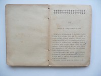 180406__p1330181