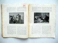 180420__p1330754