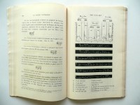 180504__p1340269