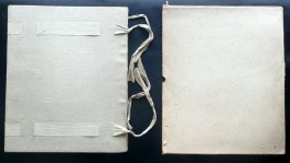 180518__p1340927