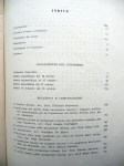 180607__p1350764