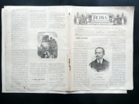 180607__p1350792