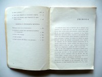 180713__p1370379