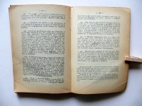 180713__p1370384