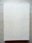 180727__p1370939