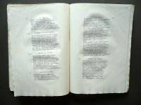 180809__p1380512