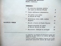 180831__p1390112