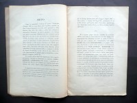 181005__p1400524