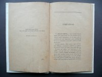 181116__p1420753