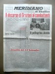 181207__p1430637