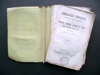 181212__p1430999
