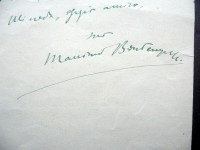 190104__p1440469