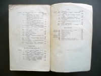 190104__p1440537