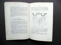 190215__p1450973