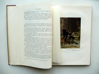 190301__p1460757