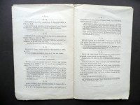 190308__p1470035