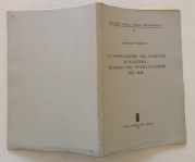 190322__img_6305