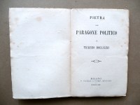 190405__p1480781