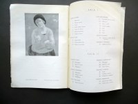 190412__p1480897