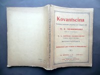 190524__p1500642