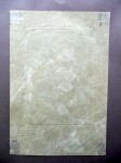 190531__p1500727