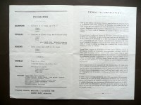 190607__p1500967
