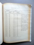 190607__p1510177
