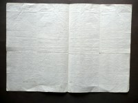 190712__p1520239
