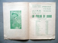 190712__p1520288
