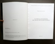 190719__p1520596