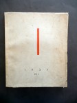 190802__p1530130